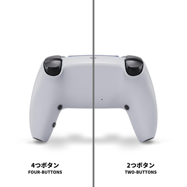 Void】カスタムコントローラー 背面ボタン - デュアルセンス PS5 