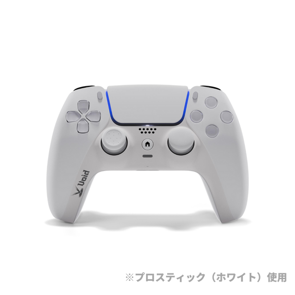 Void】カスタムコントローラー 背面ボタン - デュアルセンス PS5