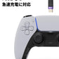 USB Type-C 高速充電ケーブル 2m【Void Gamingオリジナル】